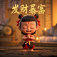 青少年虚拟机器人竞赛